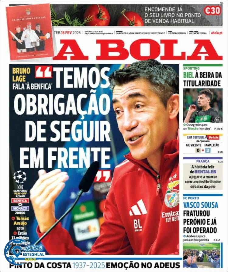 روزنامه ورزشی آبولا سه شنبه 30 بهمن 1403 