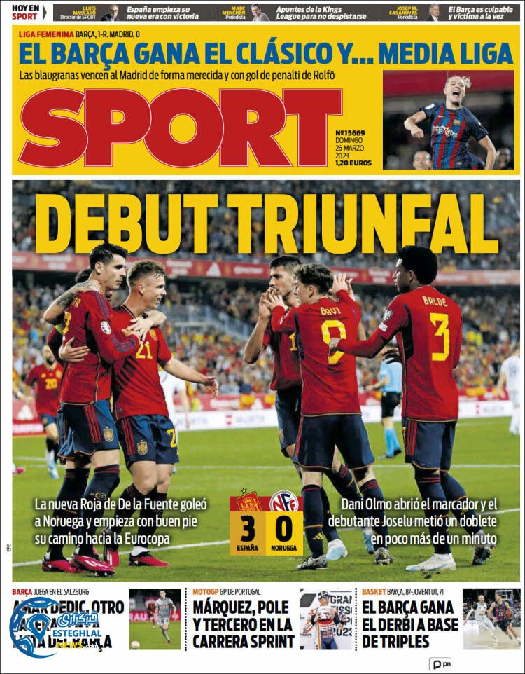 روزنامه ورزشی  اسپورت یکشنبه 6 فروردین 1402 