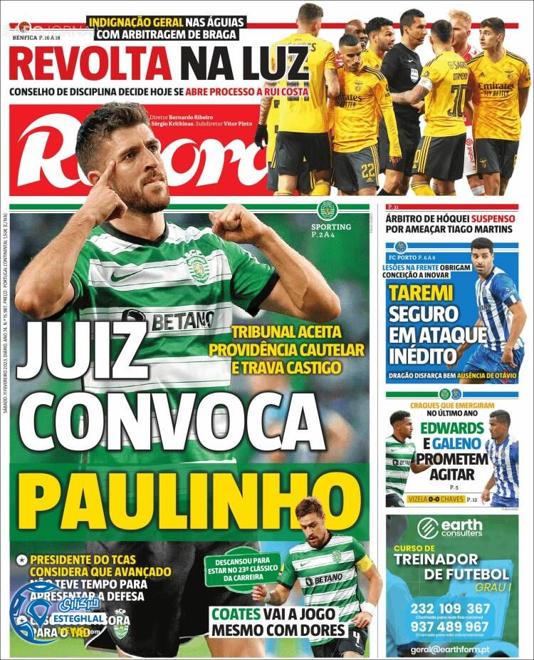 روزنامه ورزشی رکورد شنبه 22 بهمن 1401 