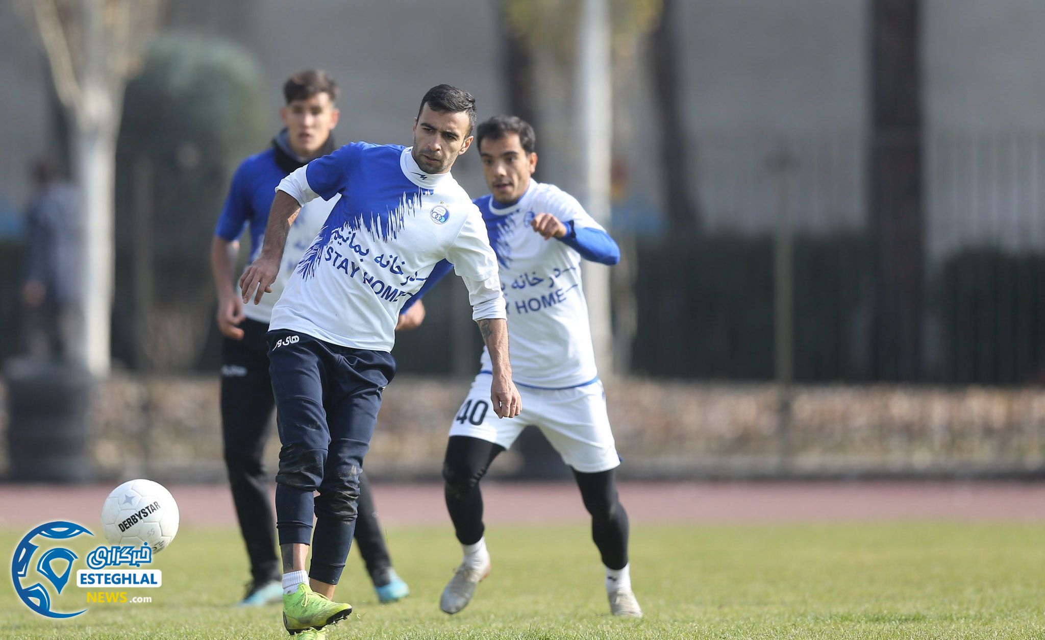 تمرین استقلال