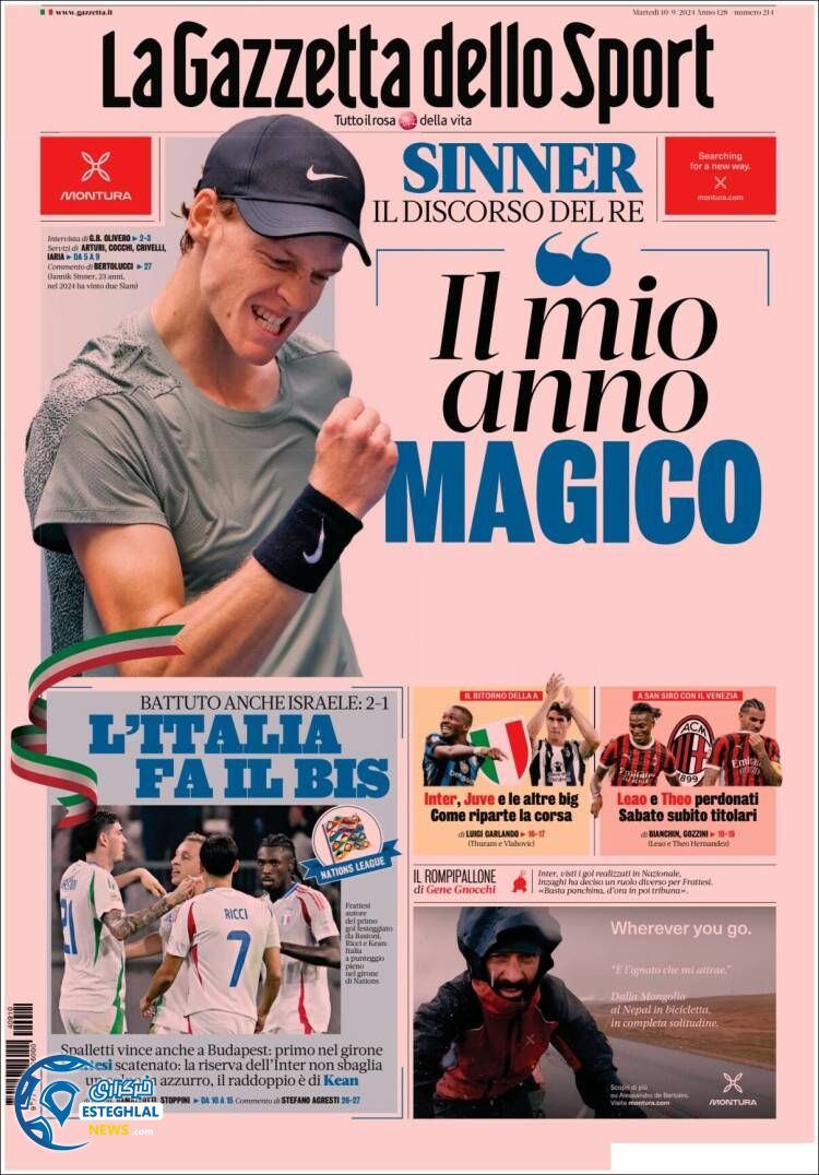 روزنامه ورزشی گاتزتا دلو اسپورت سه شنبه 20 شهریور 1403 