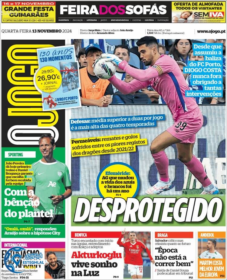 روزنامه ورزشی  اوجوگو چهارشنبه 23 آبان 1403 