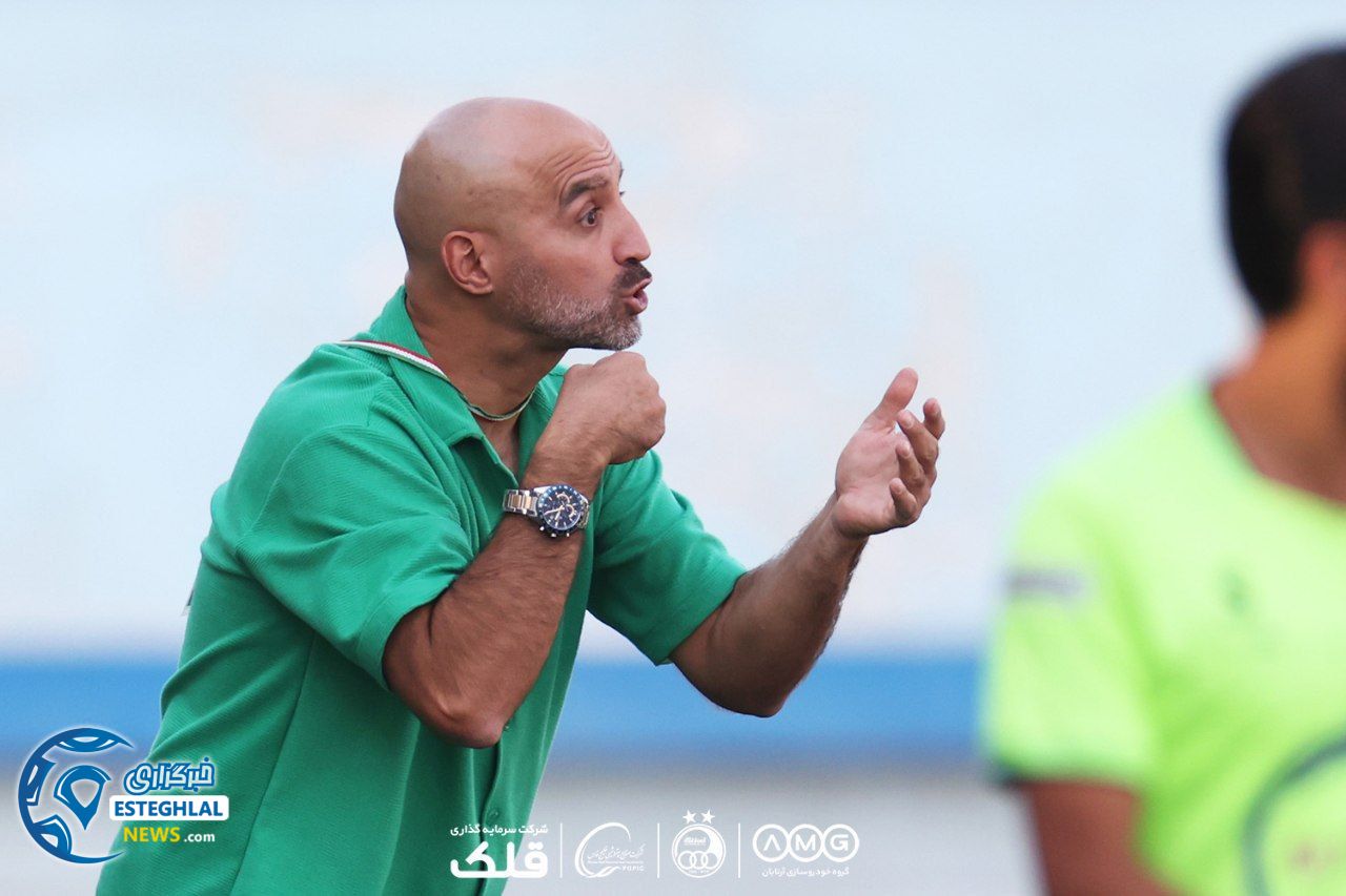 تیم نونهالان استقلال