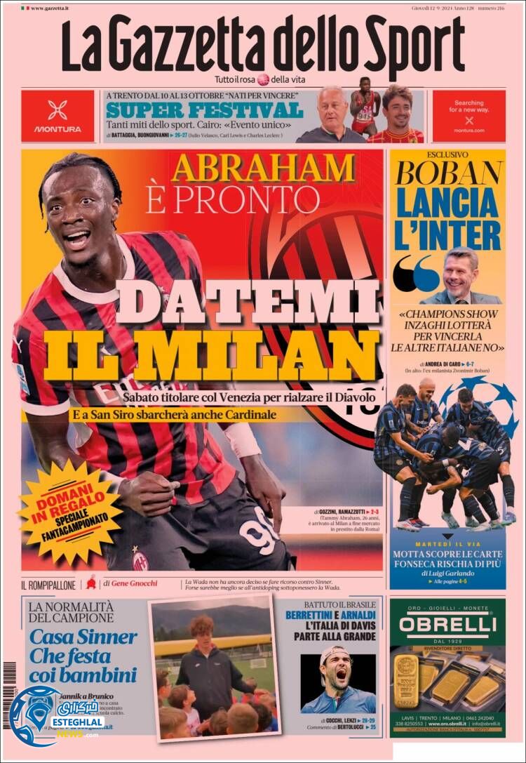 روزنامه  ورزشی گاتزتا دلو اسپورت پنجشنبه 22 شهریور 1403 