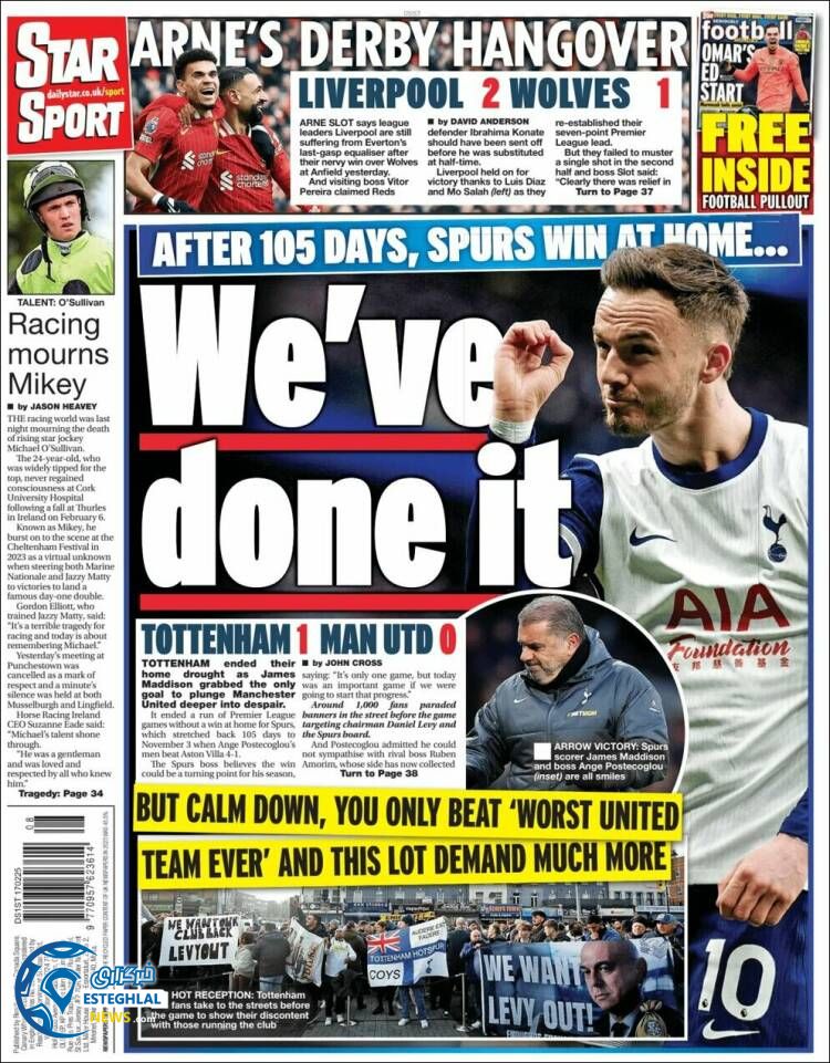 روزنامه  ورزشی استار اسپورت دوشنبه 29 بهمن 1403 