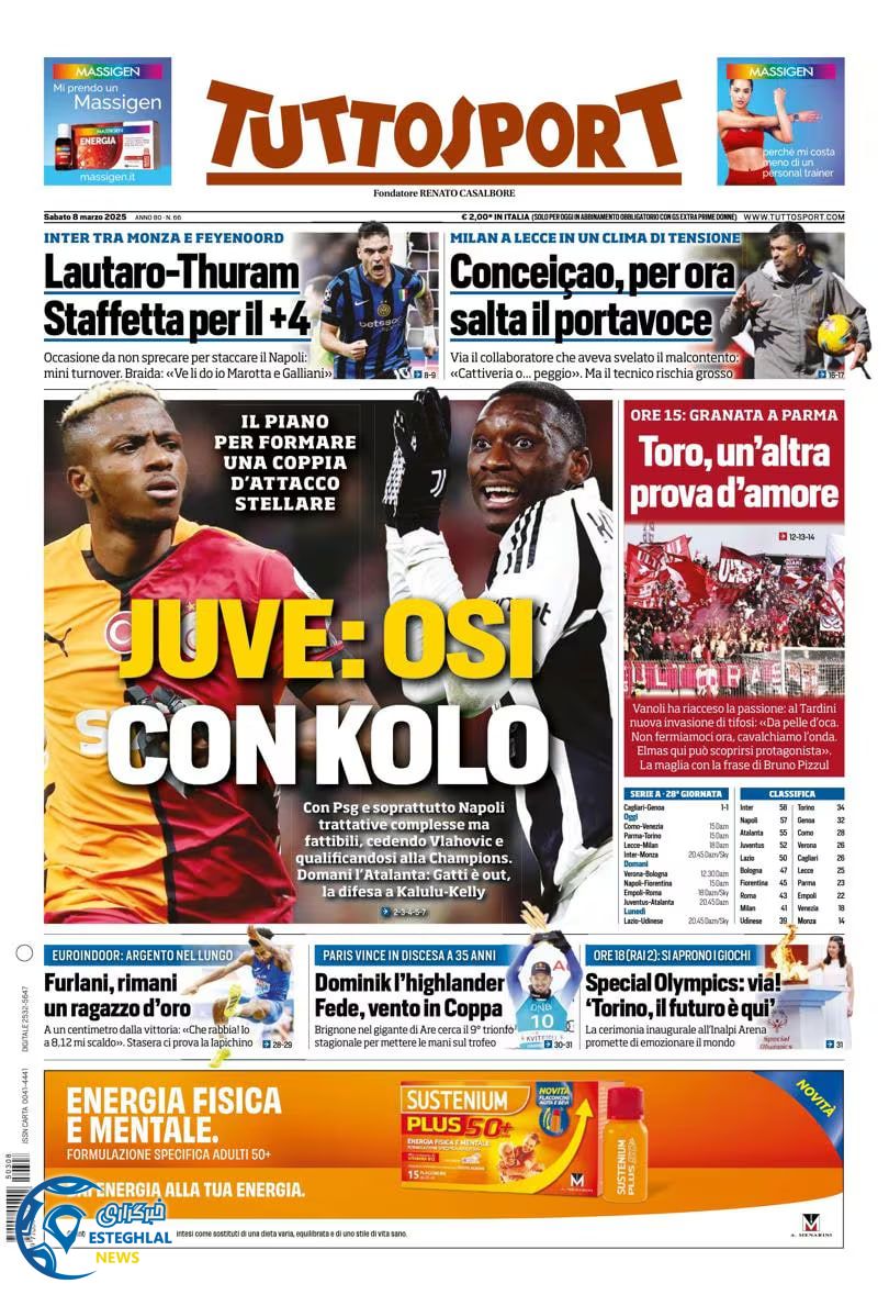 روزنامه  ورزشی توتو اسپورت شنبه 18 اسفند 1403 