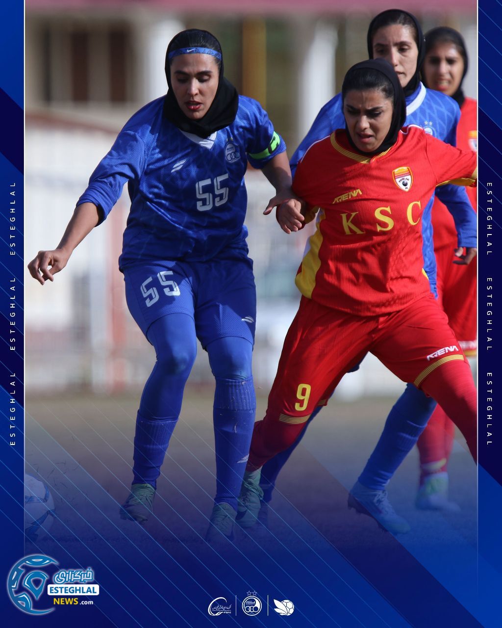 تیم فوتبال بانوان استقلال