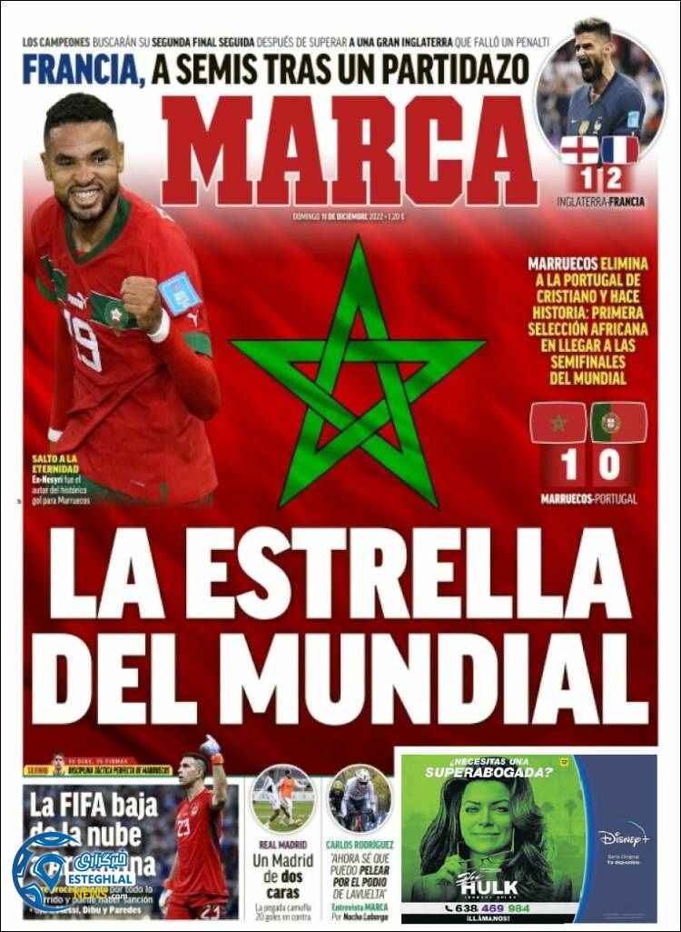 روزنامه ورزشی مارکا یکشنبه 20 آذر 1401