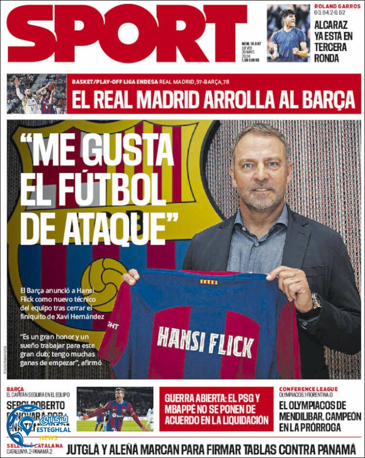 روزنامه ورزشی اسپورت پنجشنبه 10 خرداد 1403 