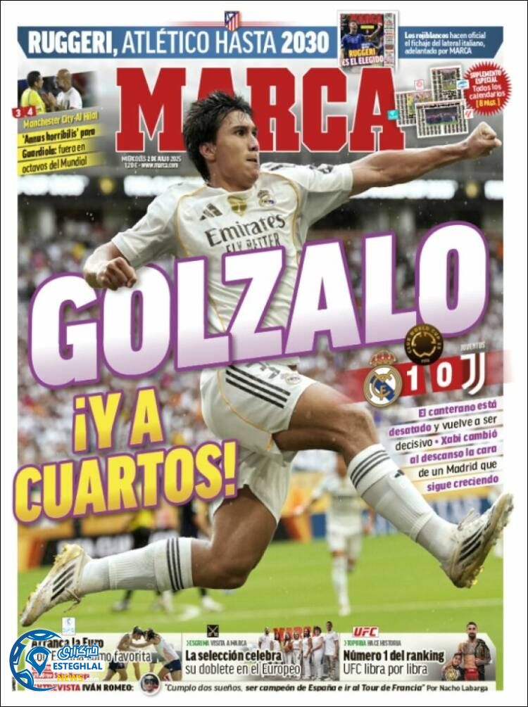 روزنامه ورزشی مارکا چهارشنبه 11 تیر 1404   