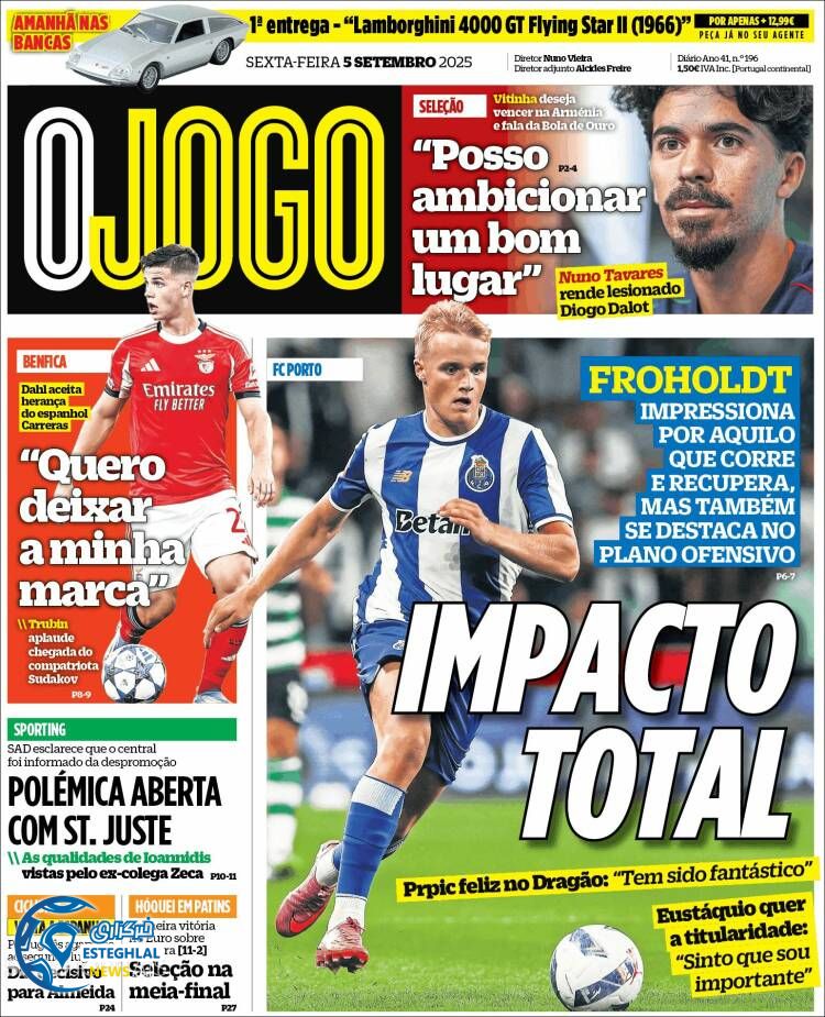 روزنامه اوجوکو جمعه 14 شهریور 1404 