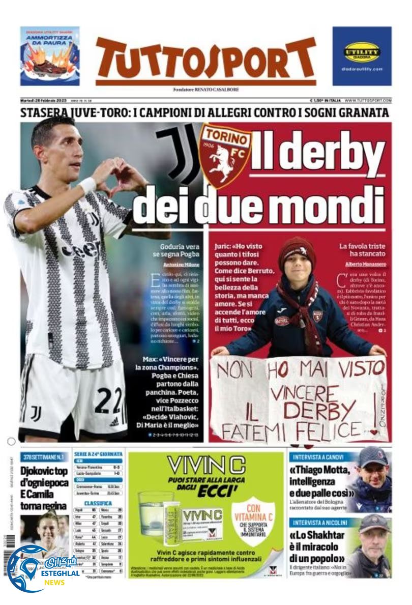 روزنامه  ورزشی توتو اسپورت  سه شنبه 9 اسفند 1401 