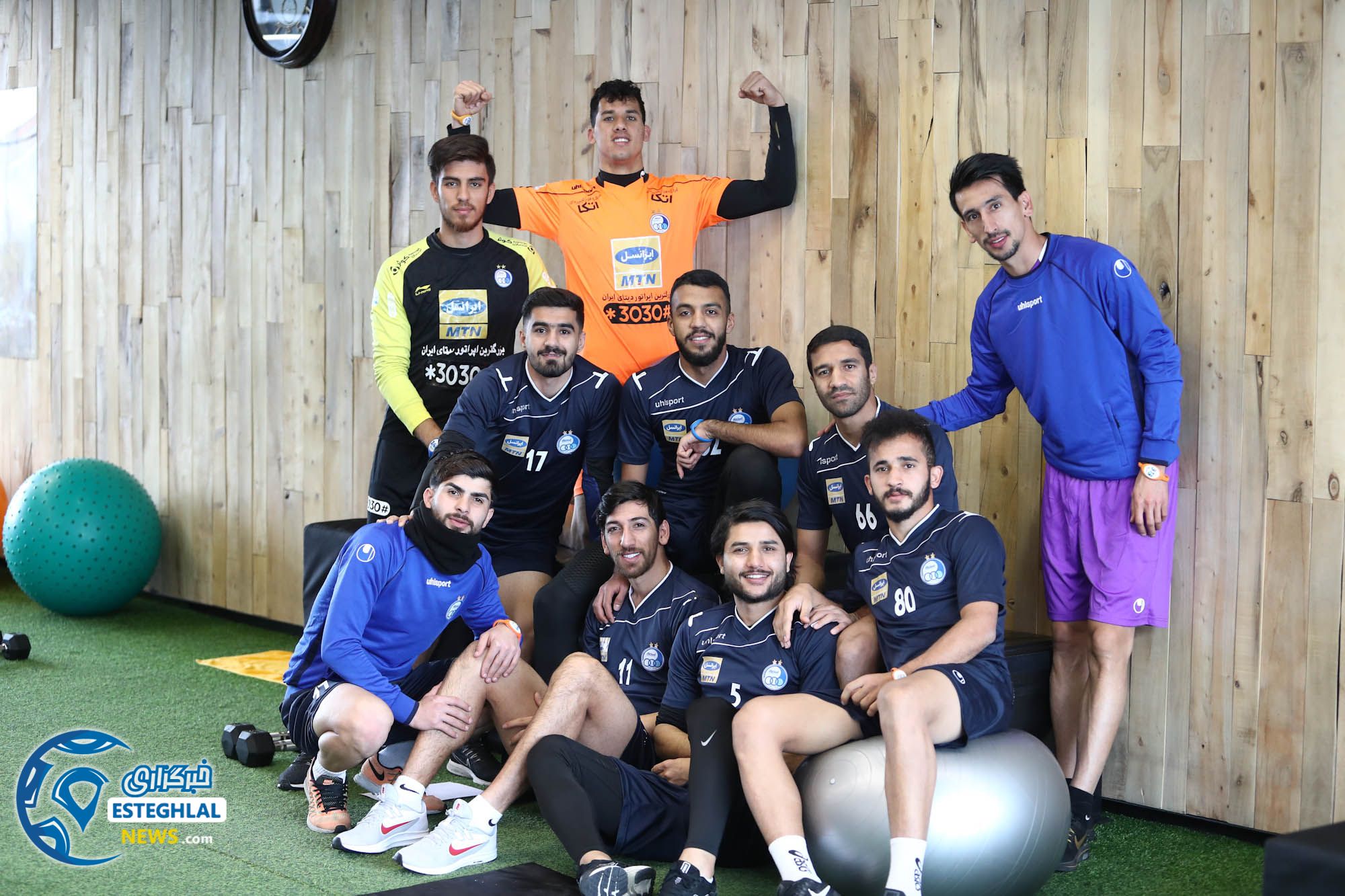 تمرین استقلال