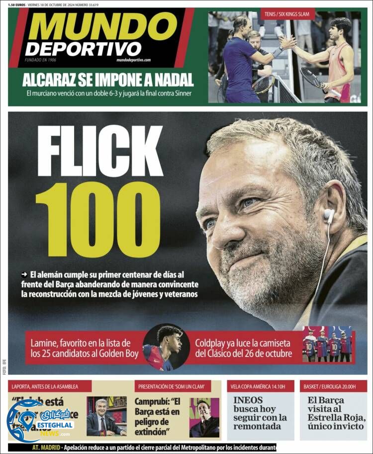 روزنامه ورزشی موندو دپورتبوو جمعه 27 مهر 1403 