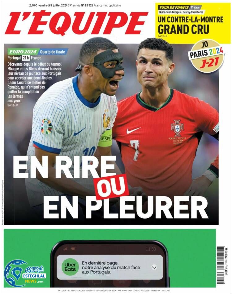 روزنامه  ورزشی اکیپ جمعه 15 تیر 1403 