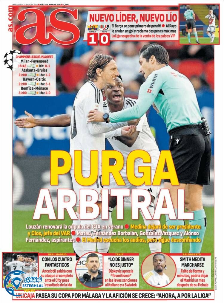 روزنامه ورزشی آ اس سه شنبه 30 بهمن 1403 