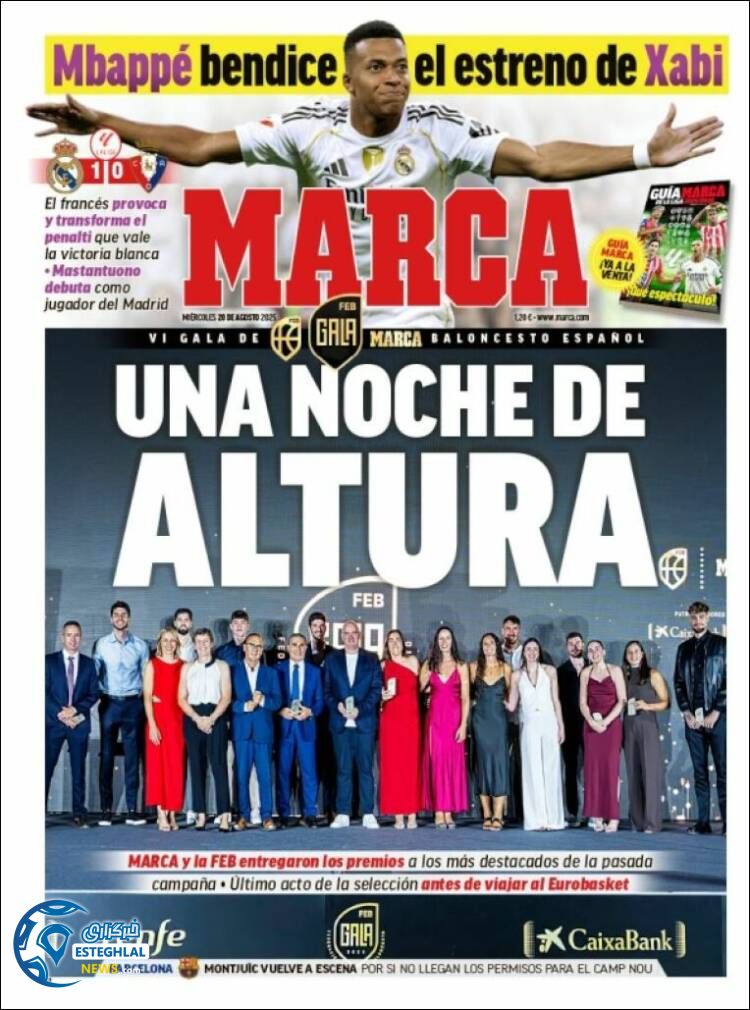 روزنامه ورزشی مارکا  چهارشنبه 29 مرداد 1404 