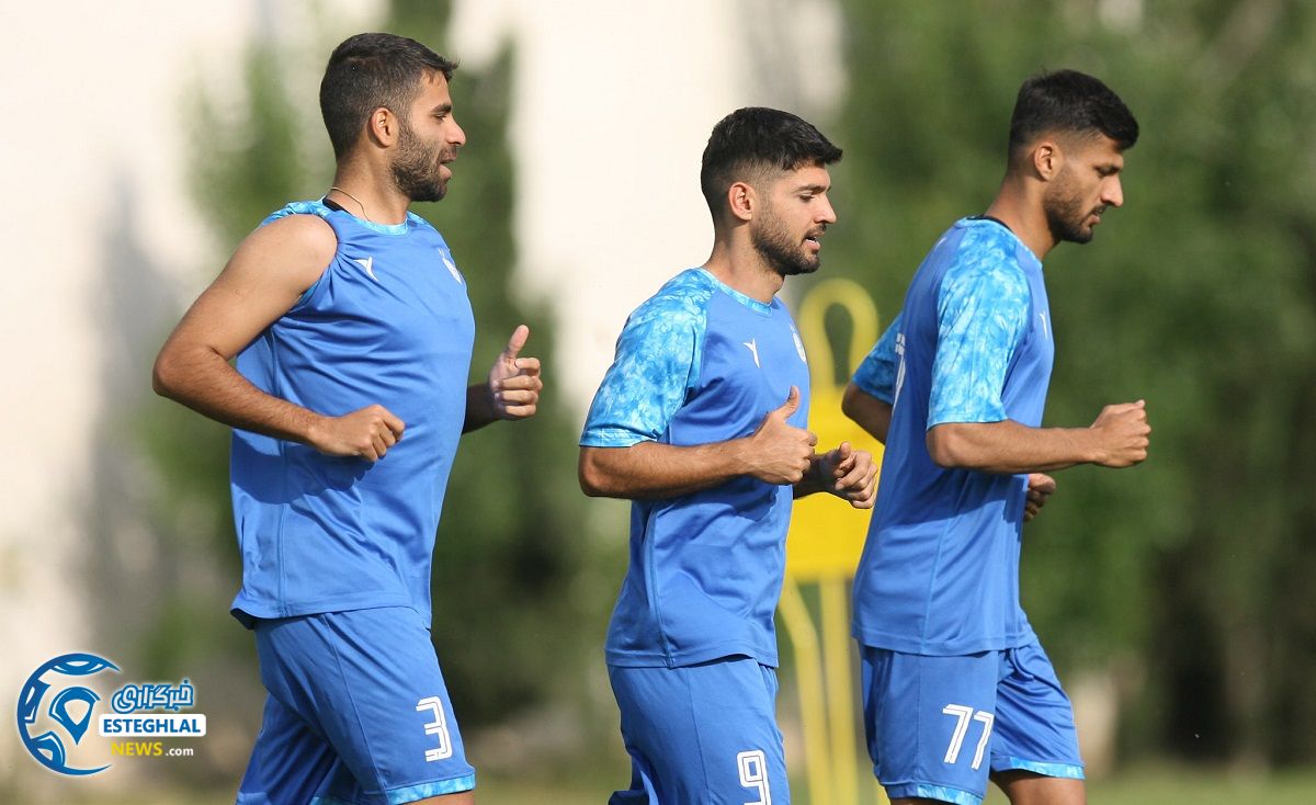 تمرین استقلال