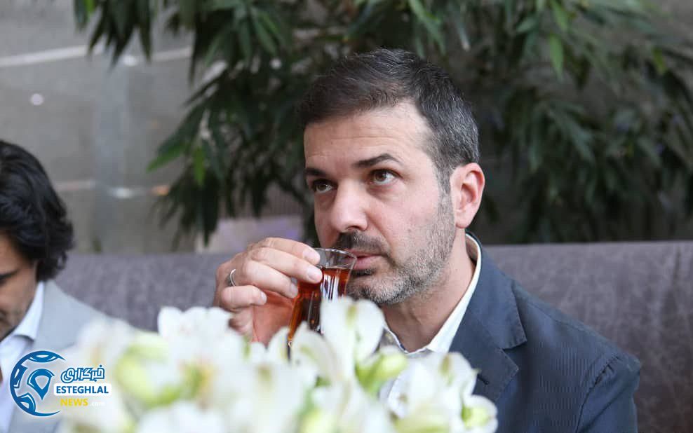 استراماچونی