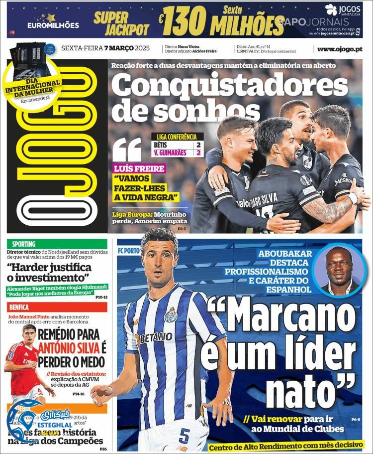 روزنامه  ورزشی  اوجوگو جمعه 17 اسفند 1403 