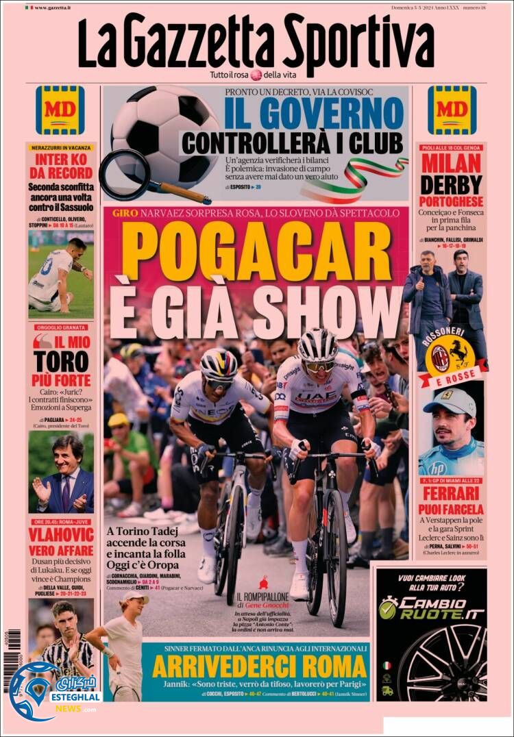 روزنامه ورزشی گاتزتا دلو اسپورت یکشنبه 16 اردیبهشت 1403 