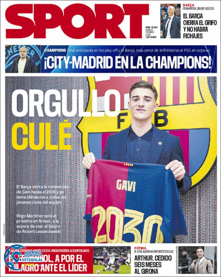 روزنامه ورزشی  اسپورت شنبه 13 بهمن 1403 