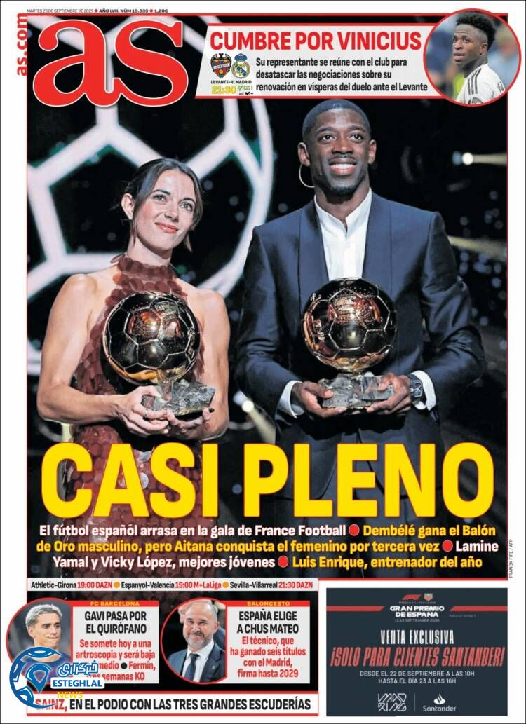 روزنامه ورزشی آ اس سه شنبه 1 مهر 1404  