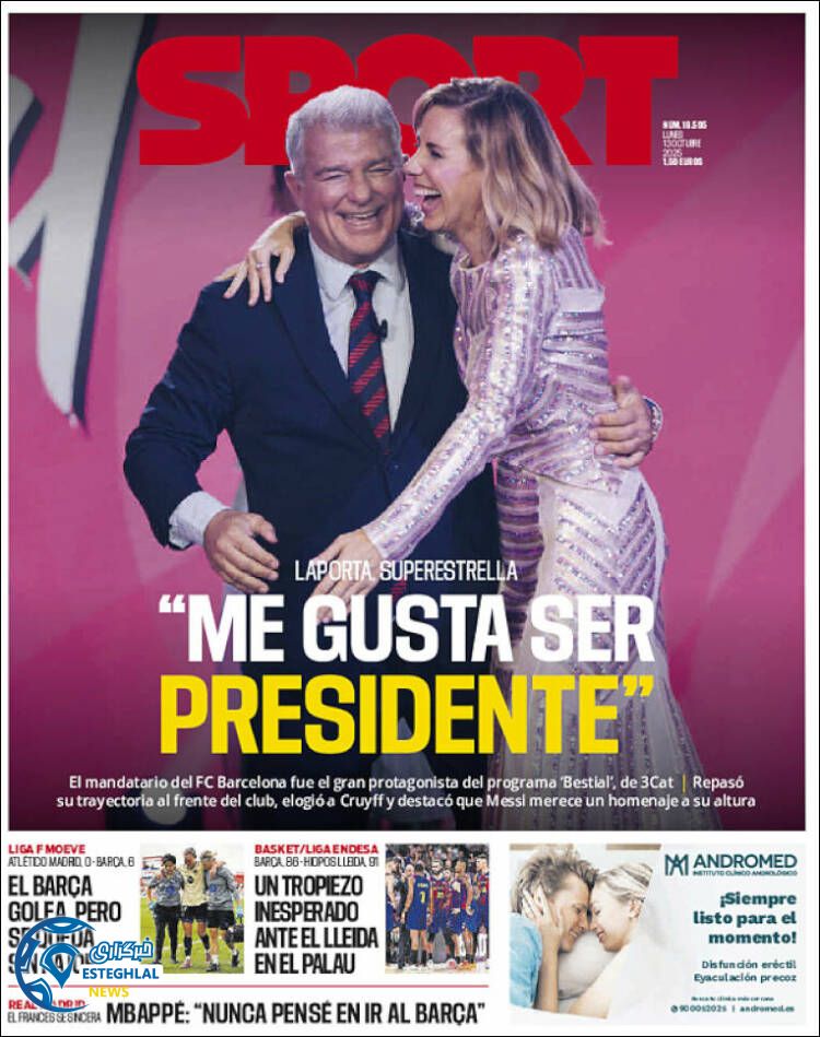 روزنامه ورزشی اسپورت دوشنبه 21 مهر 1404  