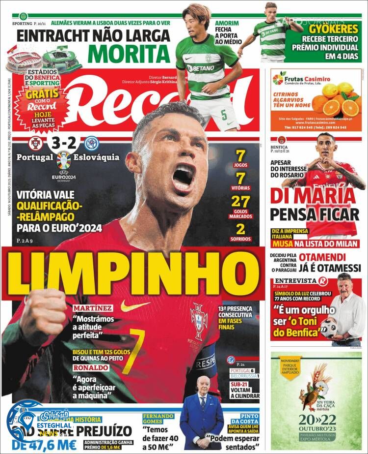 روزنامه ورزشی رکورد شنبه 22 مهر 1402