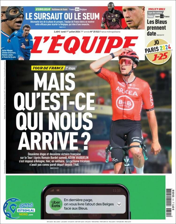 روزنامه ورزشی اکیپ دوشنبه 11 تیر 1403 