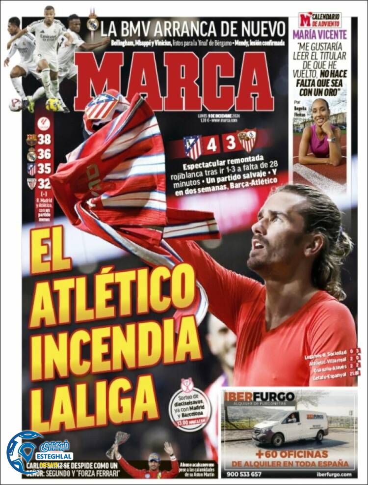 روزنامه ورزشی  مارکا دوشنبه 19 آذر 1403 