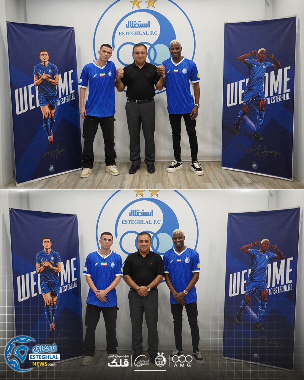 موسی جنپو و یاسر آسانی