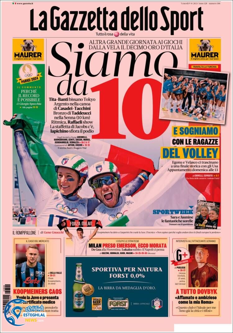 روزنامه ورزشی گاتزتا دلو اسپورت جمعه 19 مرداد 1403 