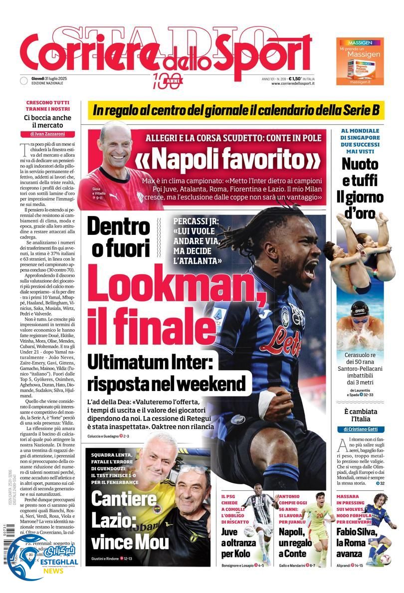 روزنامه ورزشی کوریره دلو اسپورت پنجشنبه 9 مرداد 1404 