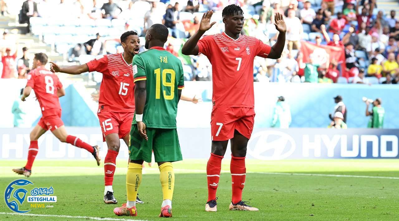 سوئیس 1-0 کامرون