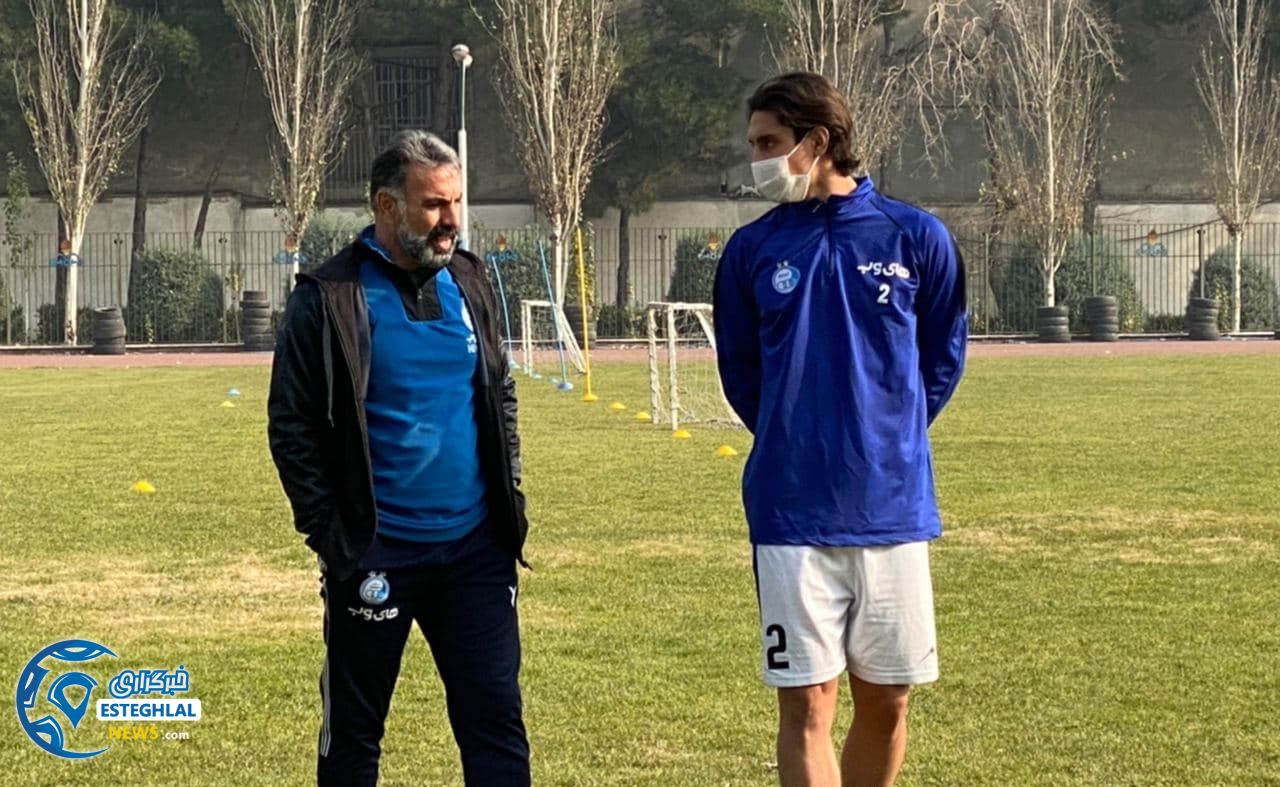 تمرین استقلال