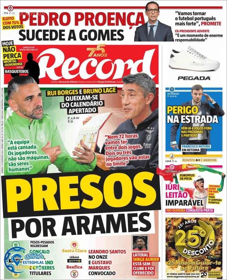 روزنامه  ورزشی رکورد شنبه 27 بهمن 1403 