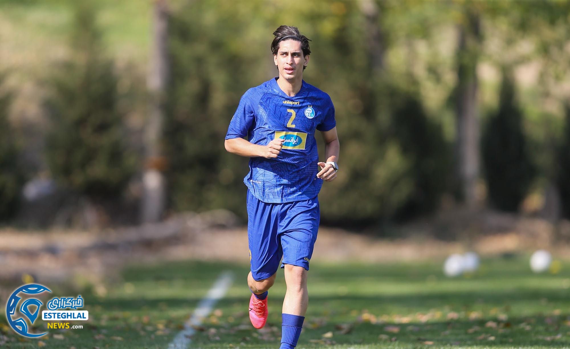 تمرین استقلال