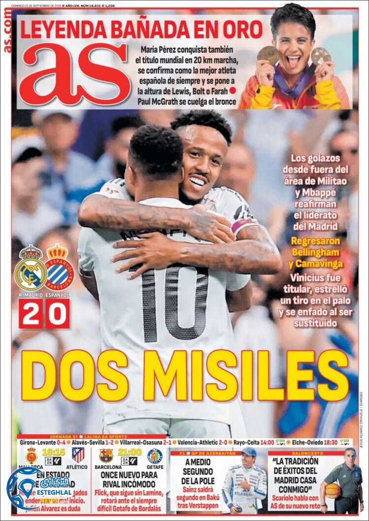 روزنامه ورزشی آ اس  یکشنبه 30 شهریور 1404  