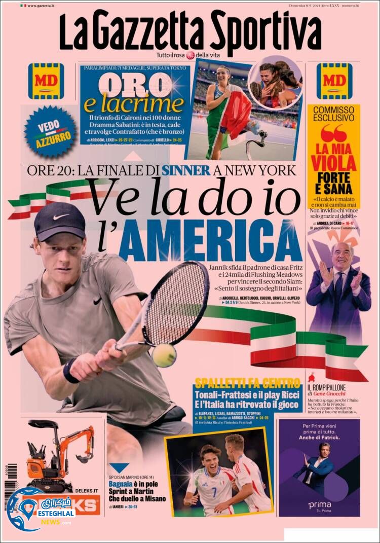 روزنامه  ورزشی گاتزتا دلو اسپورت یکشنبه 18 شهریور 1403 