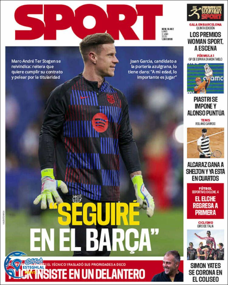 روزنامه ورزشی اسپورت دوشنبه 12 خرداد 1404 