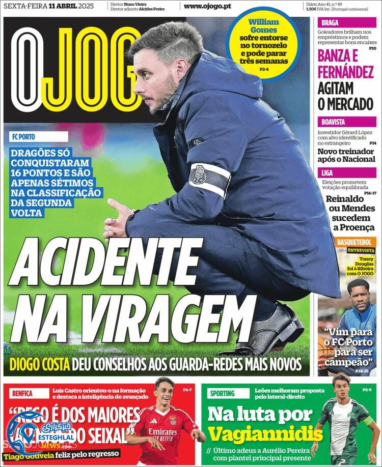 روزنامه ورزشی  اوجوگو جمعه 22 فروردین 1404 