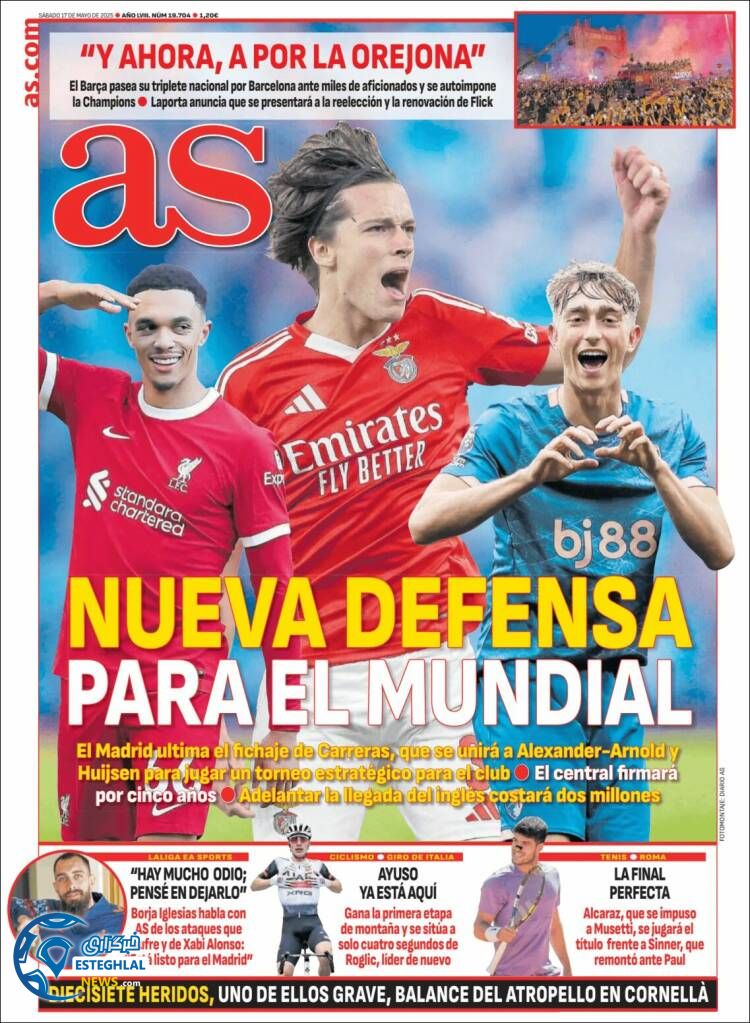 روزنامه ورزشی آ اس شنبه 27 اردیبهشت 1404 