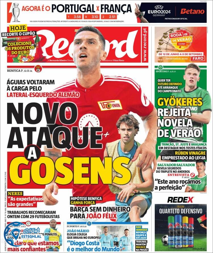 روزنامه  ورزشی رکورد پنجشنبه 14 تیر 1403 