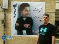 ادامه مطلب...