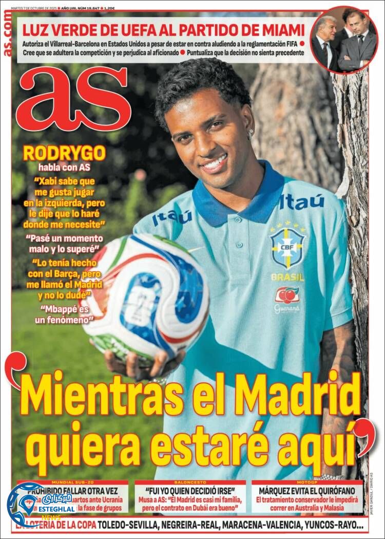 روزنامه ورزشی آ اس  سه شنبه 15 مهر 1404 