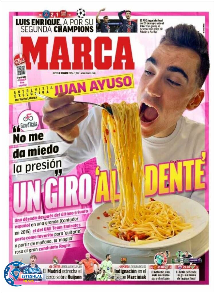 روزنامه ورزشی مارکا پنجشنبه 18 اردیبهشت 1404 