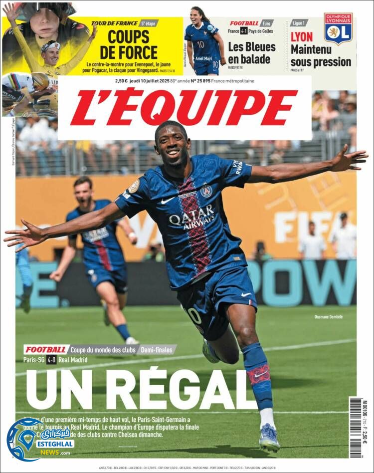 روزنامه ورزشی اکیپ پنجشنبه 19 تیر 1404 