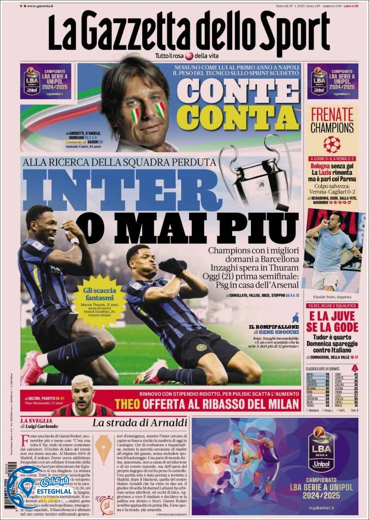 روزنامه ورزشی گاتزتا دلو اسپورت سه شنبه 9 اردیبهشت 1404 