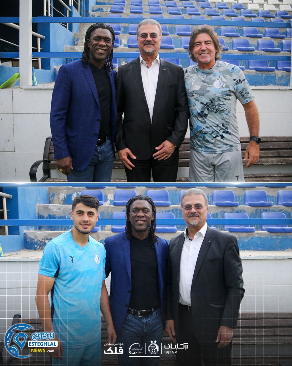 کلارنس کلاید سیدورف